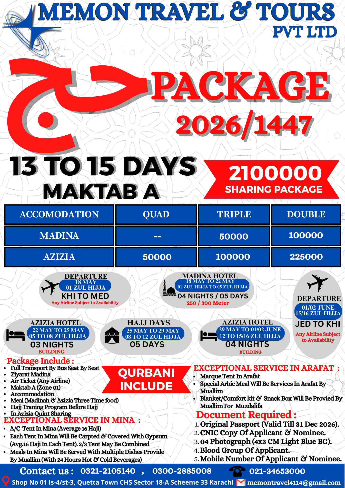 13 to 15 Days Packages A