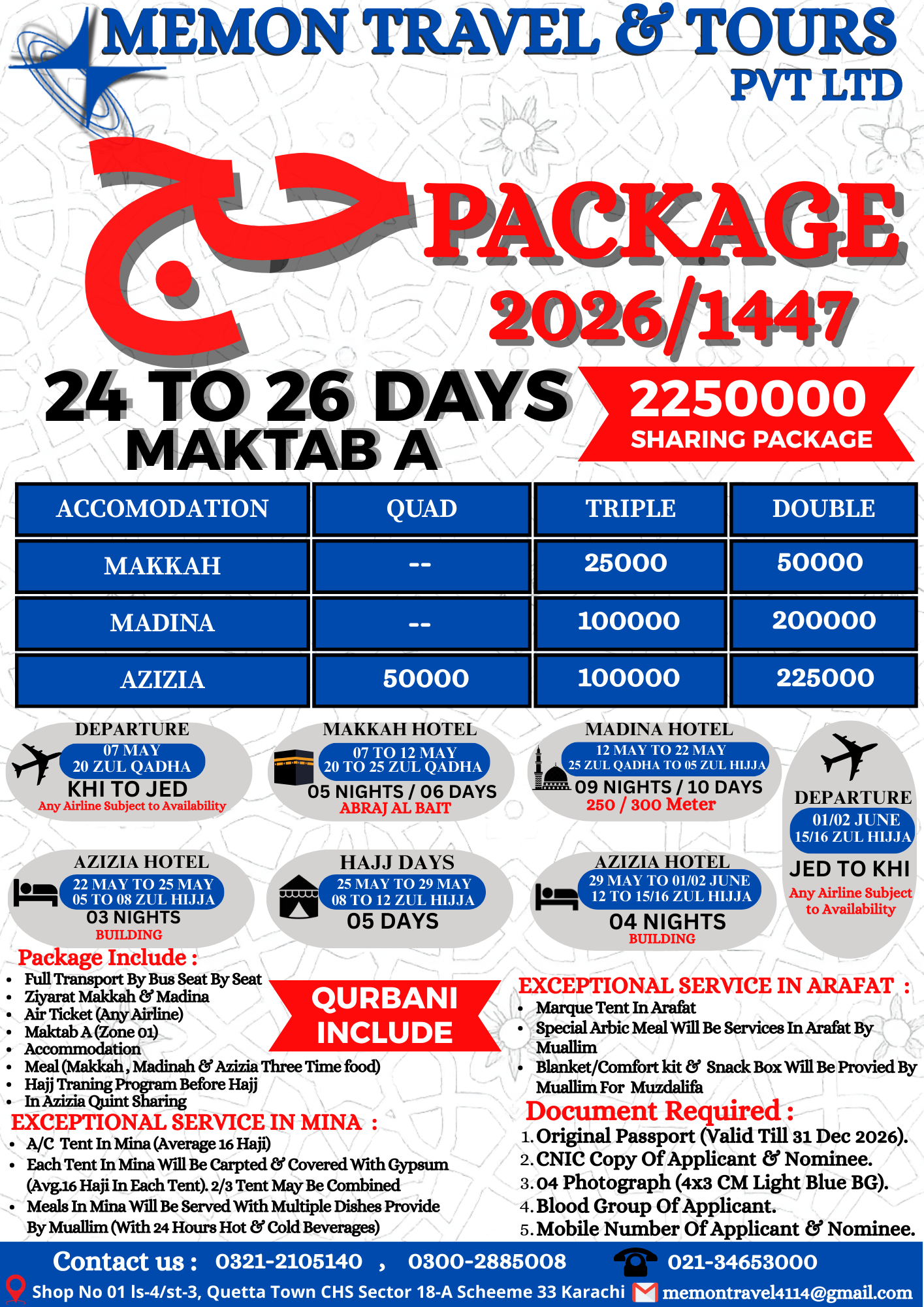 24 to 26 Days Packages A