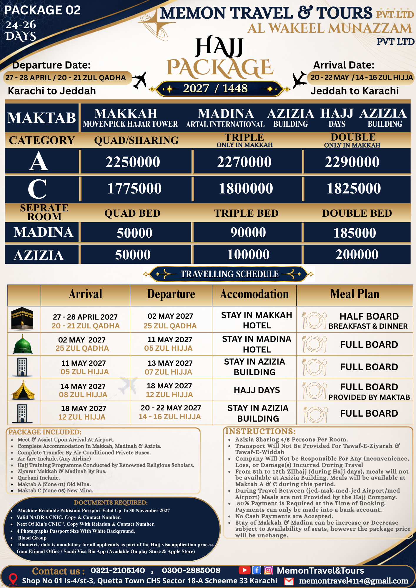 Hajj Package 02 New (24-26 Days)